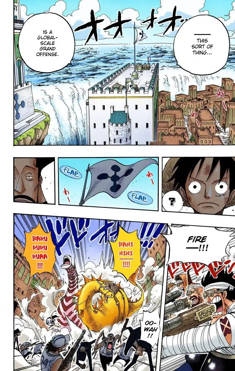 One Piece - Digital Colored Comics Chapter 383 5